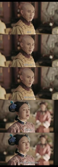 “变得不好惹后，我活得舒服多了”