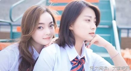 最新的《忽要可今夏》语录摘抄