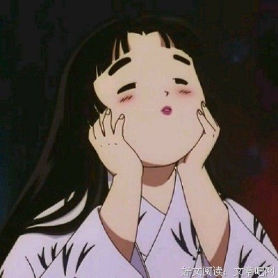 最经典的《开子过内失一小毒妃》小说摘抄