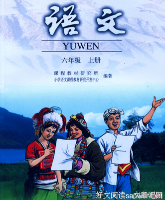 最经典的《在全国观众面前撒狗粮》佳句摘抄