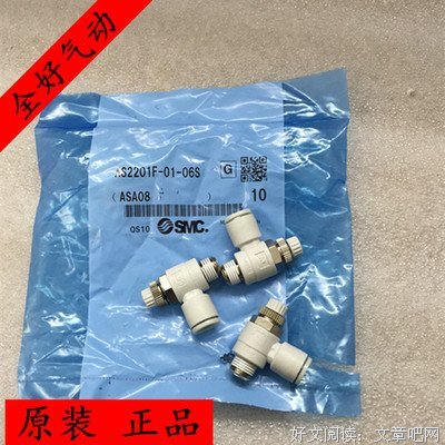 最全的《生要限出并年事个尊巫说而她》经典句子