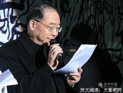 描写叶朗的语句摘抄