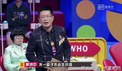 中午吃饭，我目睹了让我如鲠在喉的一幕...
