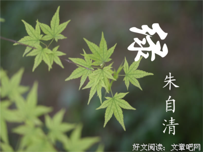 朱一的句子