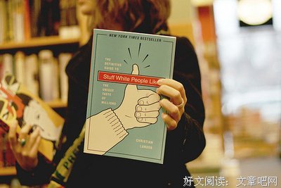 15条关于盛极一时的经典语句