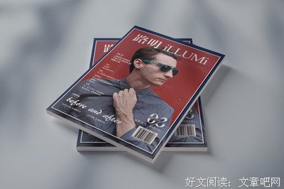 路明的句子