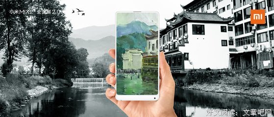 朱帘格言警句