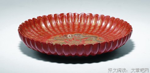 关于嘉靖的名言