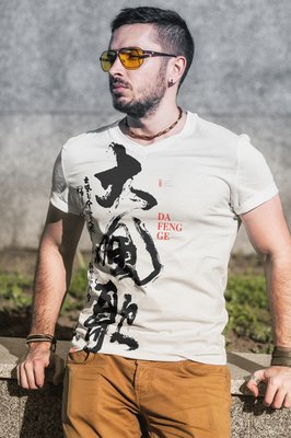 描写白墨的经典句子