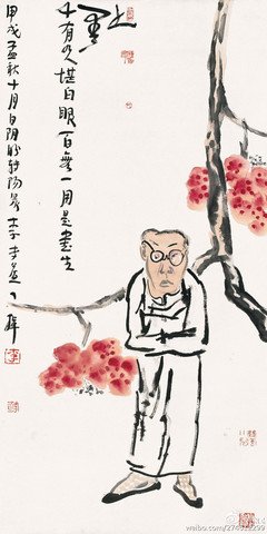 少小离家的名句_关于少小离家的名句