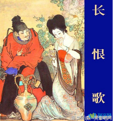 绵绵不绝的名人名言