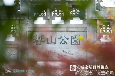 子陵的名句_关于子陵的名句