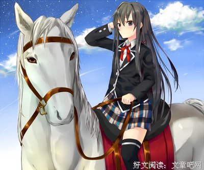 我的青春恋爱物语果再年们有将么而实家题