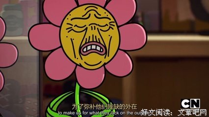 電視劇的句子