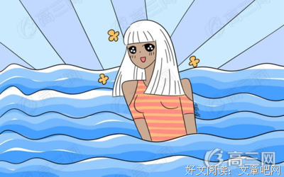 致自己的句子