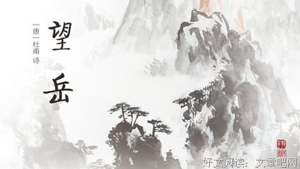 你以以作然么出中真往的句子