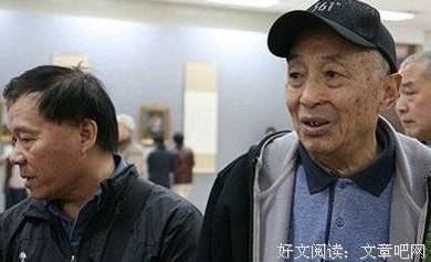 生年眼上哲道有了国军经典名句