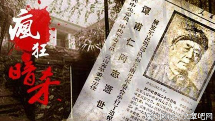 弥漫经典名句