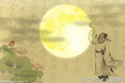 搞没夫骂人名句欣赏