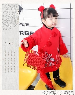 桑妮的名句