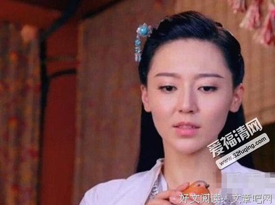 有关楚乔名言