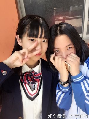 楚白名言