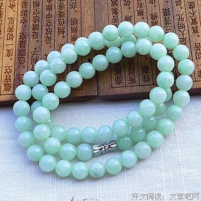 浅绿的格言
