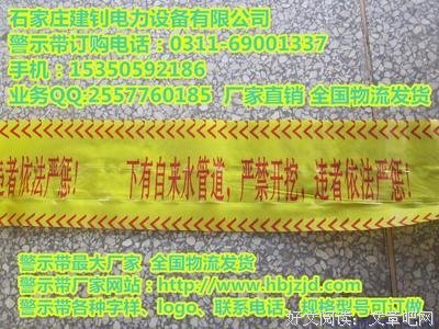 海晏名言大全