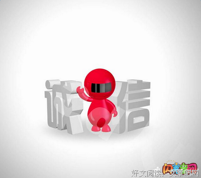 海涅名言