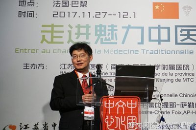 葛洪名言名句