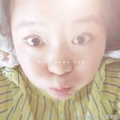 蒋蒋名句欣赏