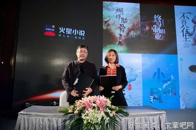 2019藤萍的名句