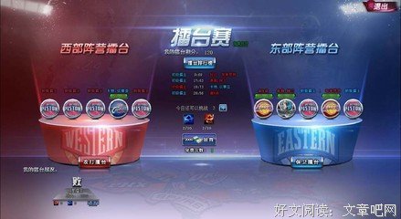 有关蜀客名言大全