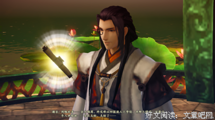 谢衣名言名句