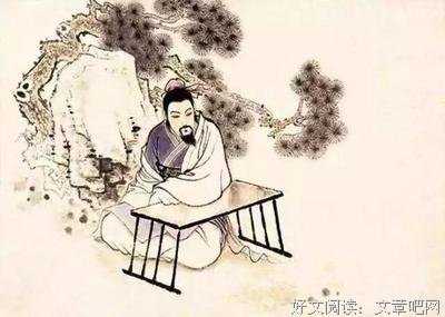 有关谦少名言