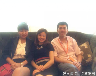费勇名言大全
