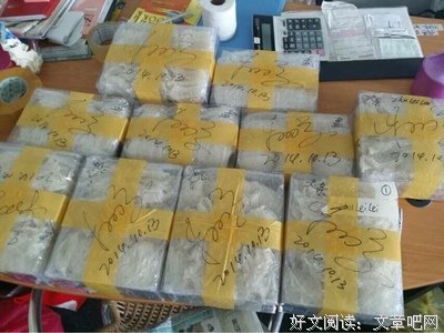 关于猫腻名言大全