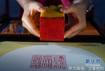 王勃名言