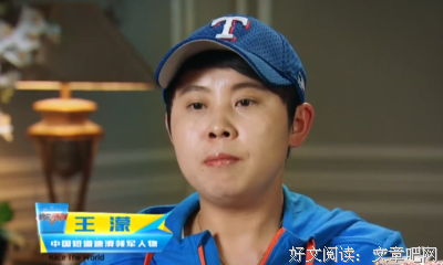 最全的王蒙的名言