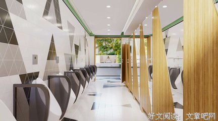有关苏禹经典句子