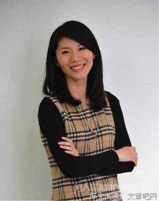 苏芩经典句子