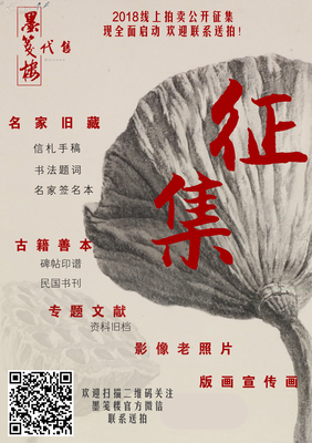 最经典的茅盾精彩语录