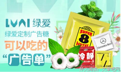 名片效应：最实用的简历，是你的“心理名片”