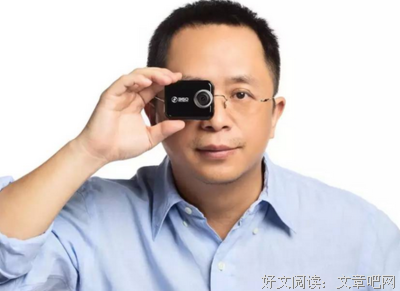 最经典的《我是杀毒软件》经典语句大全