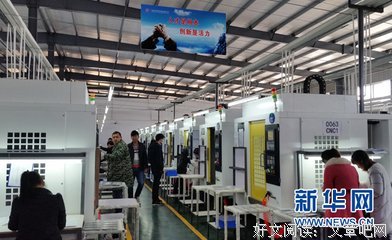 朱友宏：宣传队