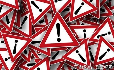 最经典的《粗人名言》经典句子大全