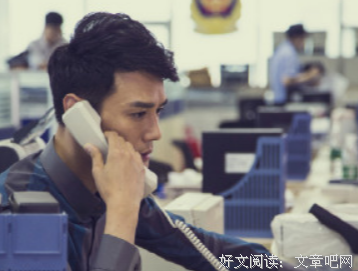最经典的《犯罪心都还》经典语录