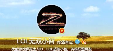 《电影时空超级英雄》经典语句大全