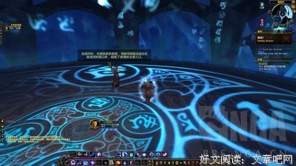 最经典的《益他子降措尊者新浪微博》经典语句