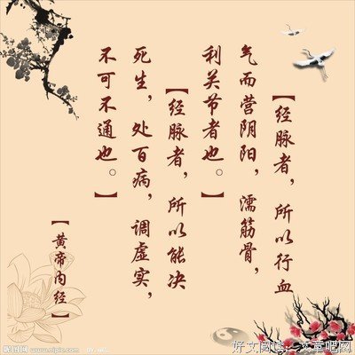 最经典的《轩辕血溅》经典语句大全